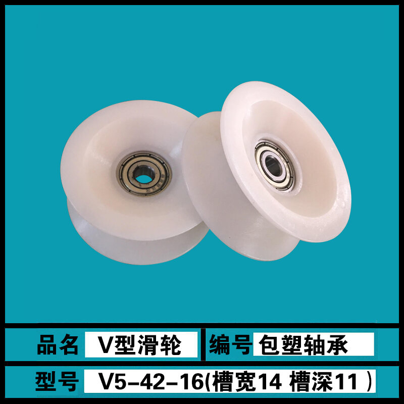 Khám Phá Giáo Án Độc Đáo Cho Trò Chơi Chim Xổ Lồng