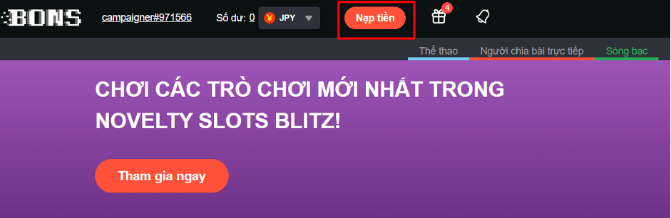 Cách giải trò chơi ô chữ vật lý lớp 7 trang 87 hiệu quả và nhanh chóng